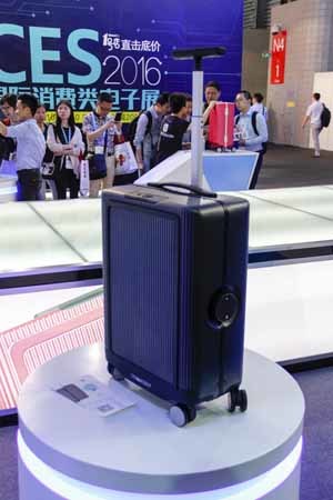 Cowa Robot