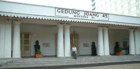 wisata pendidikan