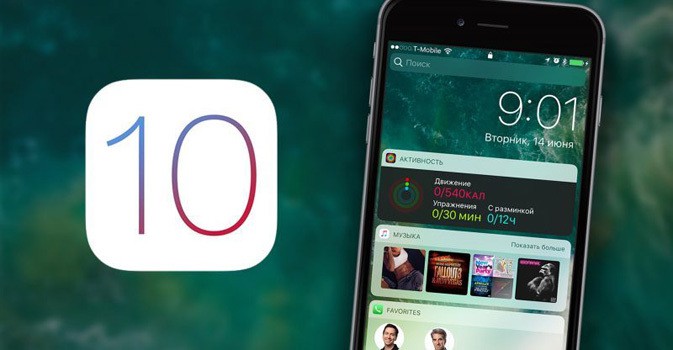 ios-10
