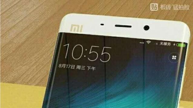 Phablet Mi Note 2