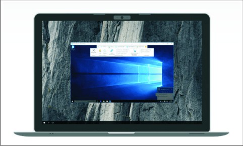 team-viewer
