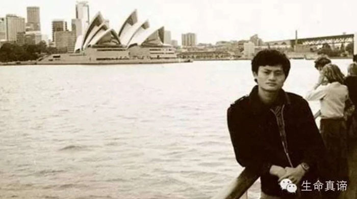 kisah sukses jack ma Alibaba