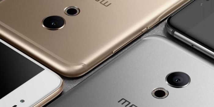 Meizu M5 Note
