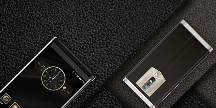 Gionee m2017