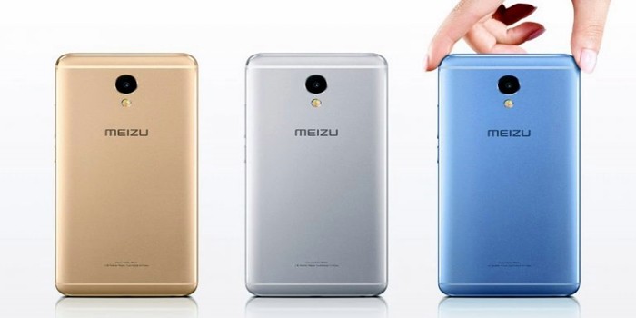Meizu M5 Note
