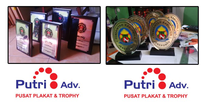 harga plakat
