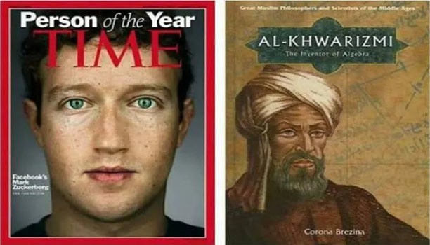 Al-Khawarizmi