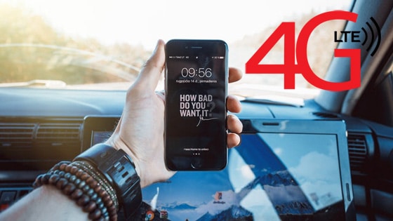 cara Memperkuat Jaringan 4G