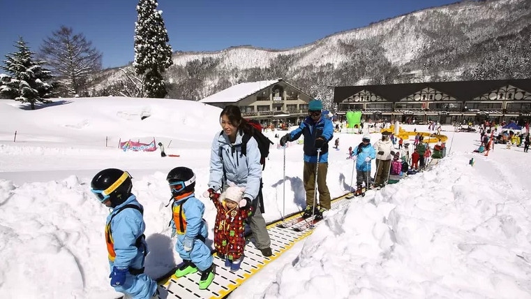 Tempat Bermain Sky di Jepang