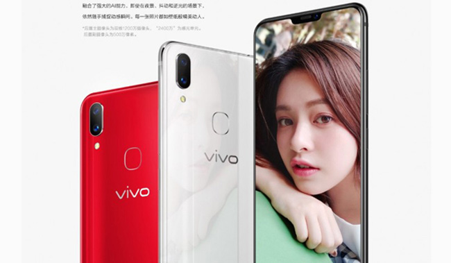 Kelebihan Vivo X21i