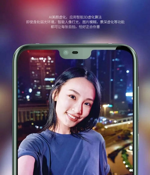 Smartphone Nokia X6