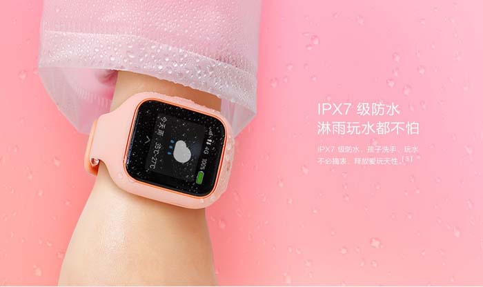 Mi Bunny Watch 