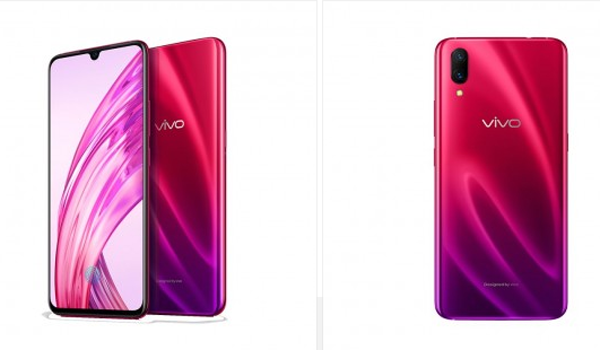 Kelebihan Vivo X23