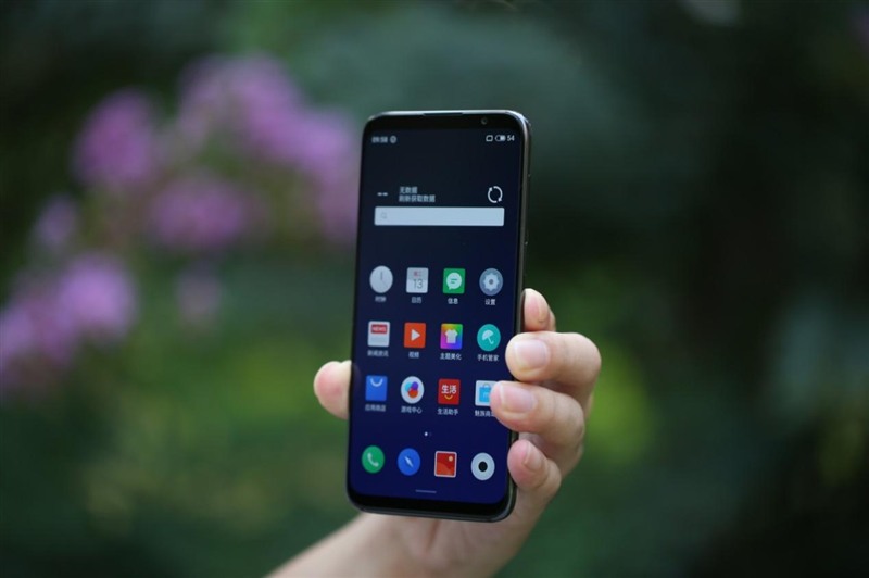 Smartphone Terbaru Meizu