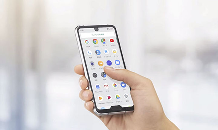 Sharp Aquos R2 Compact