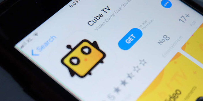Aplikasi Cube TV