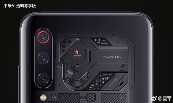 Spesifikasi Xiaomi Mi 9