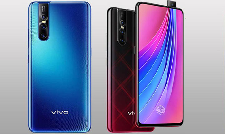 Vivo V15 Pro