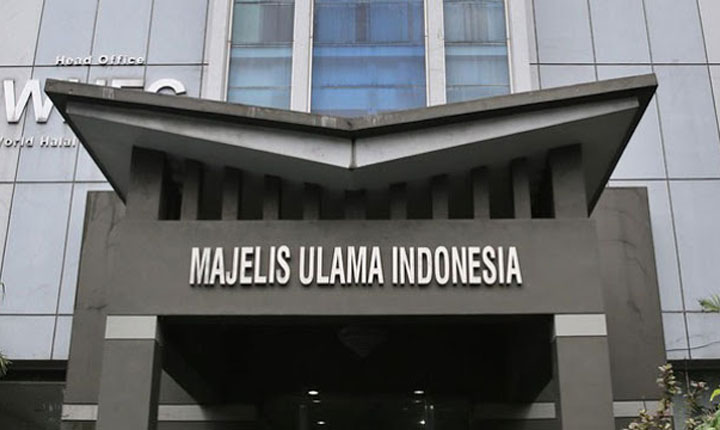 Diskusi MUI PUBG haram