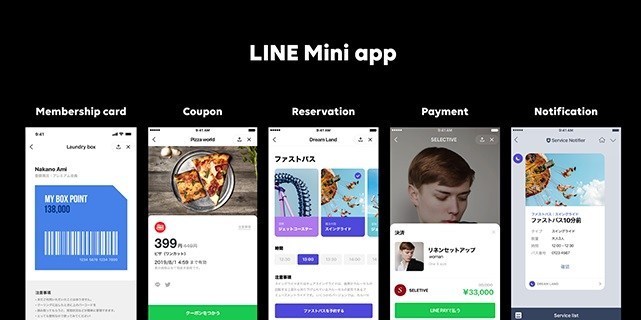 layanan baru Line