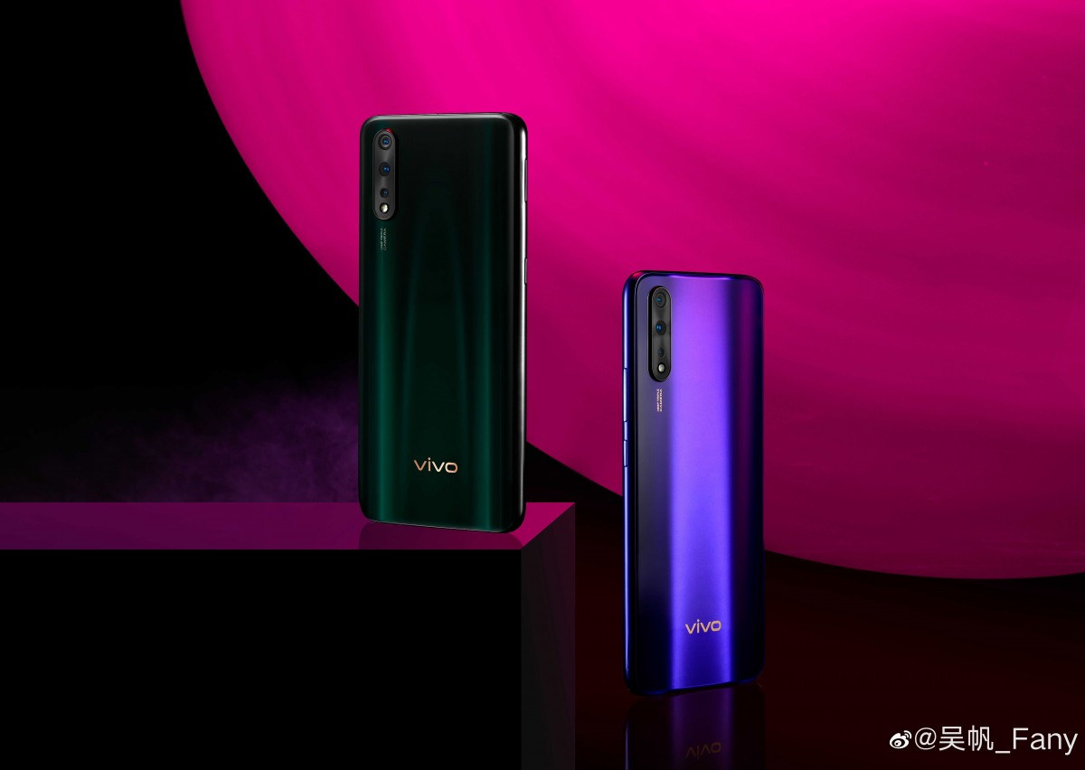 Vivo Z5