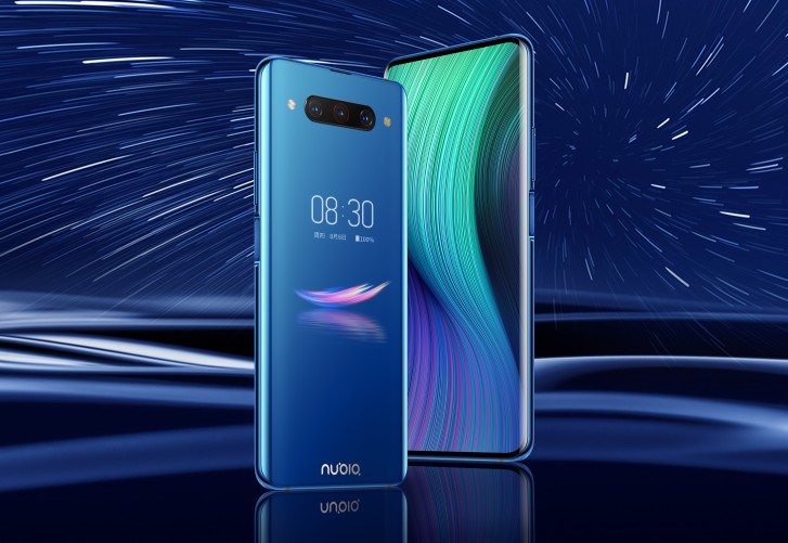 ZTE Nubia Z20