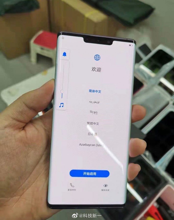 Huawei Mate 30 Pro
