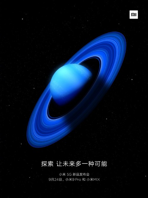 Mi Mix 4