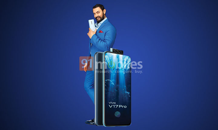 Spesifikasi Vivo V17 Pro