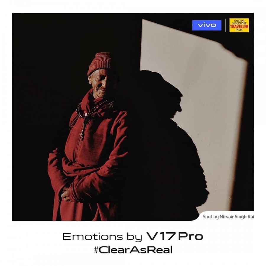V17 Pro