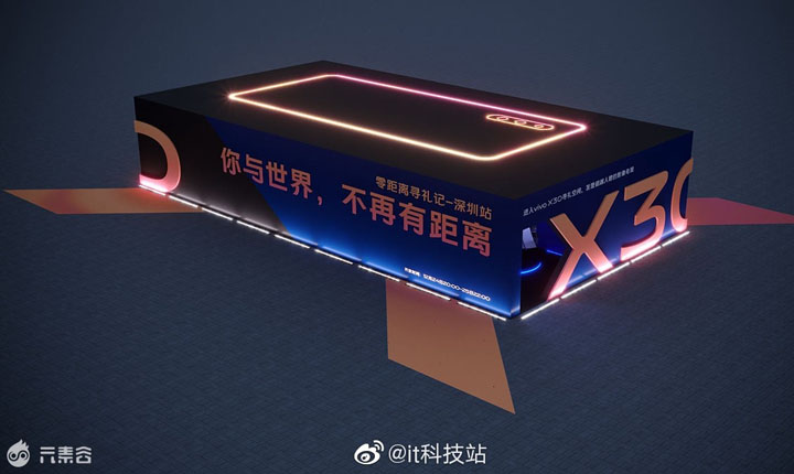 Bocoran Vivo X30 5G
