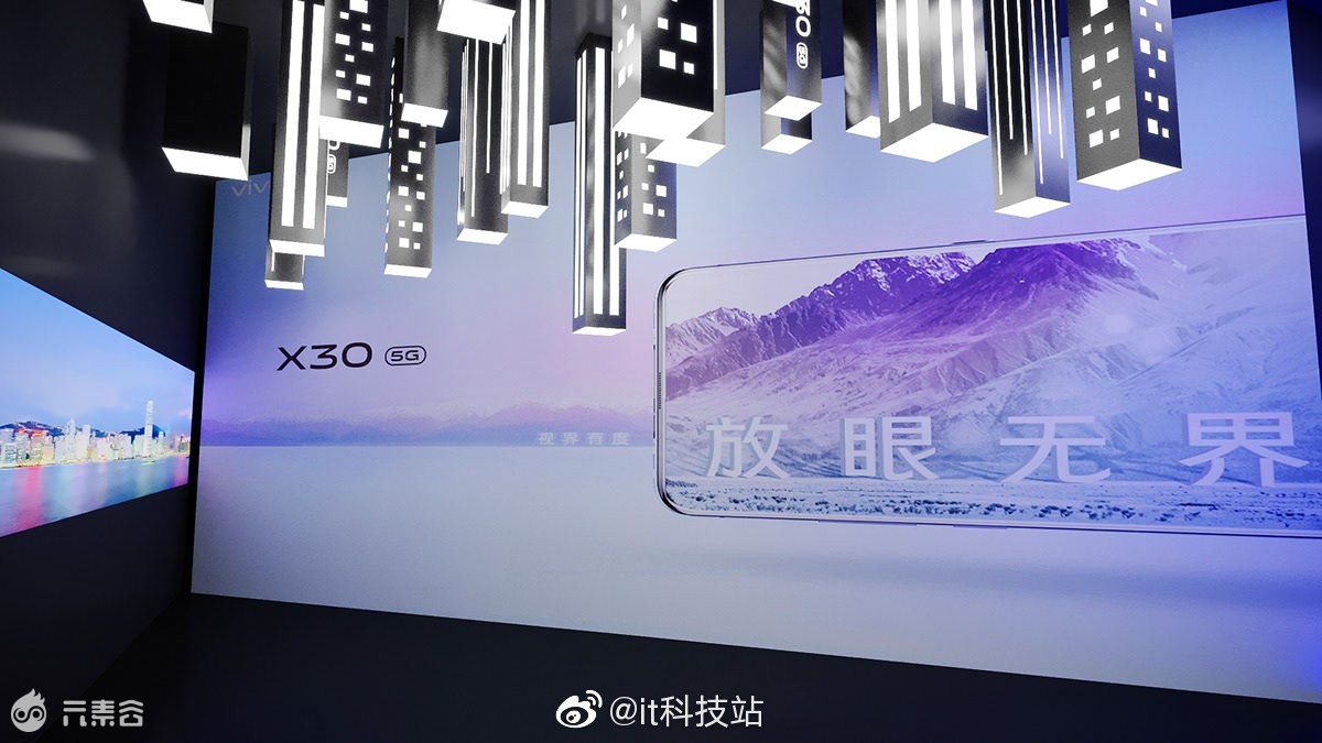 Vivo X30 5G