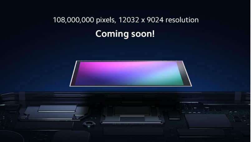 Samsung Galaxy S11