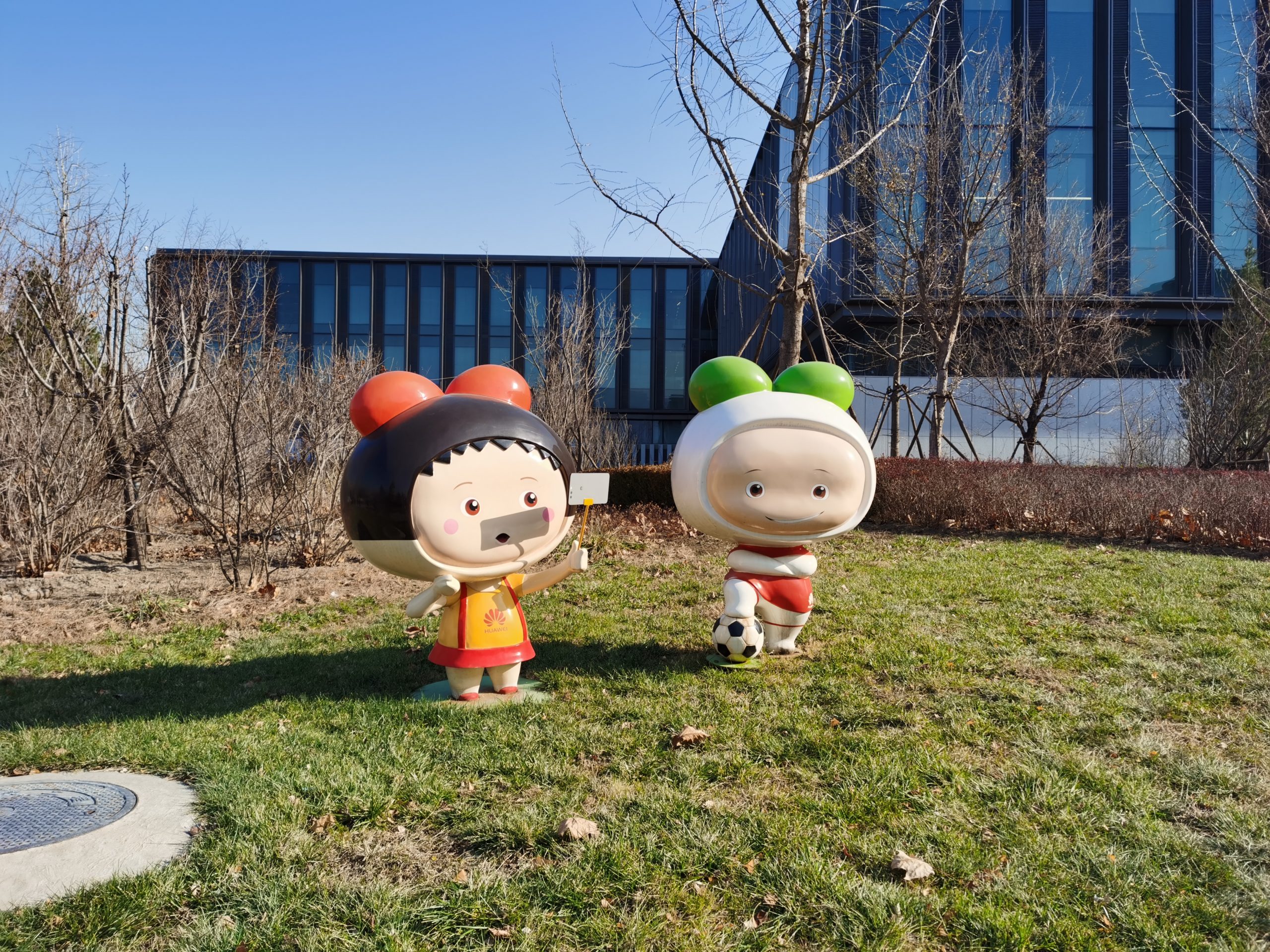 Kamera Honor V30