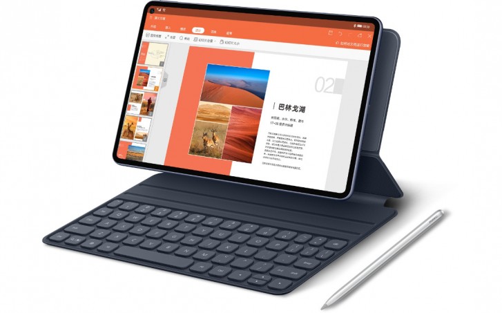 MatePad Pro