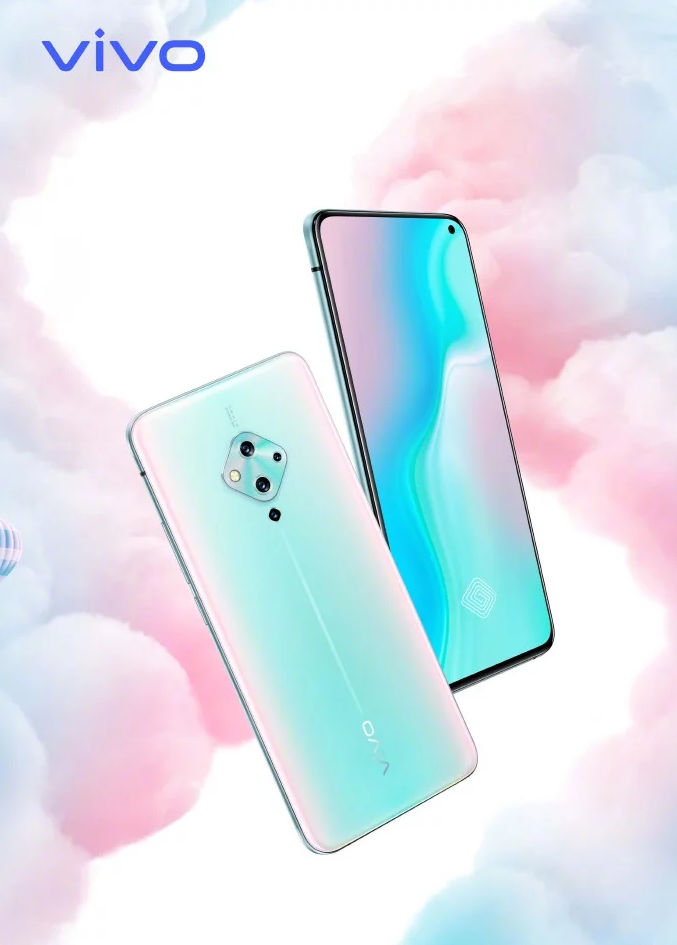 Penampakan Vivo S5