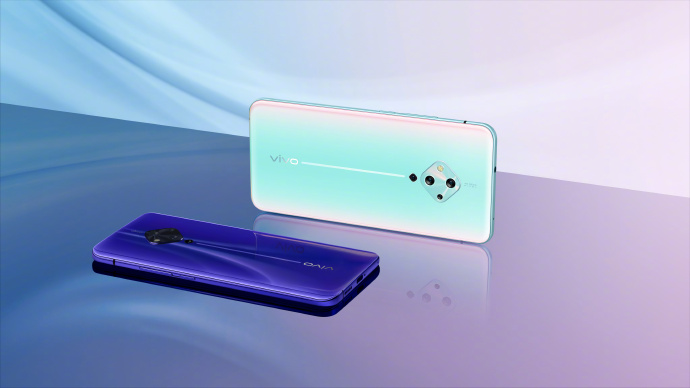 Vivo S5 Blue