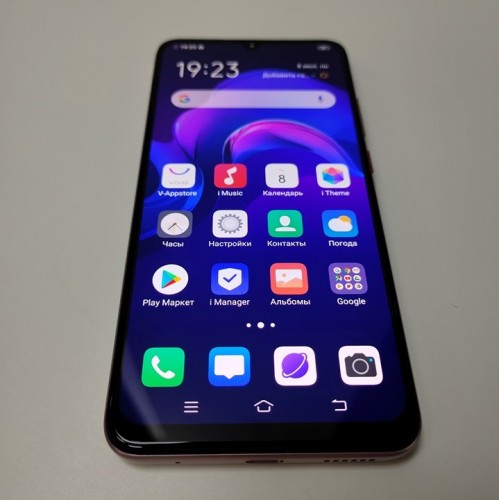 Bocoran Vivo V17