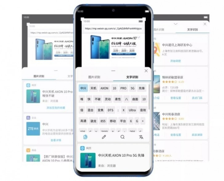 Axon 10s Pro