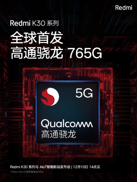 Bocoran Redmi K30 5G