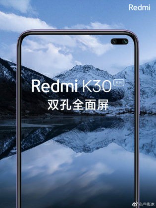 Bocoran Redmi K30 5G