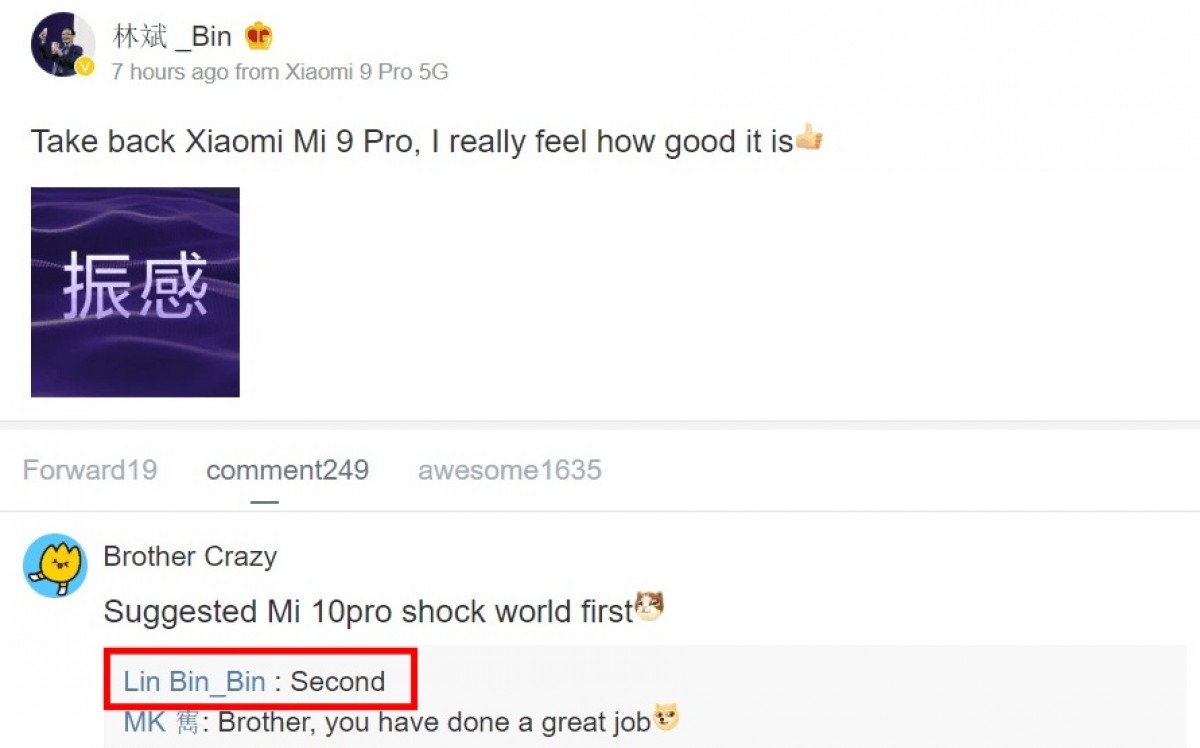 Mi 10