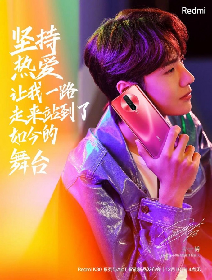 Penampakan Redmi K30