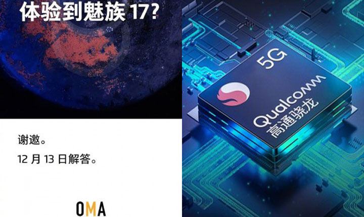 Smartphone Meizu 17