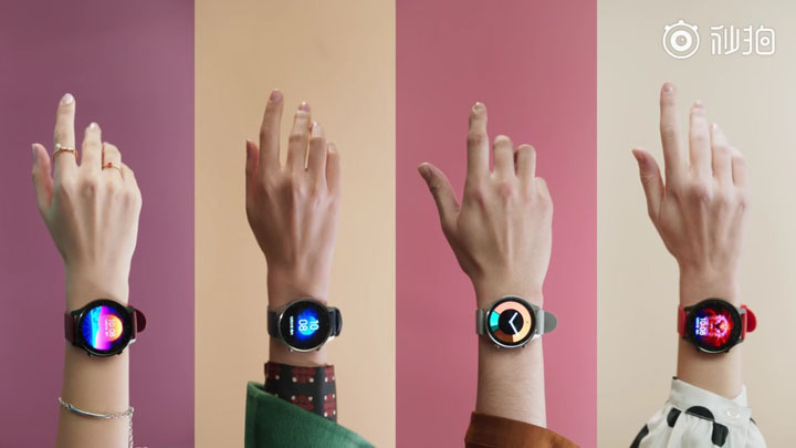 Bocoran Xiaomi Watch Color
