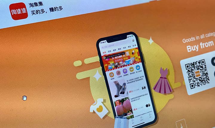 startup china