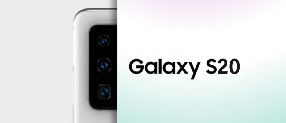 Galaxy S20/S11 dan Galaxy Fold 2