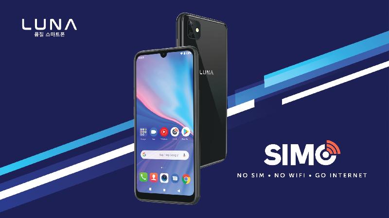 Internetan Tanpa Kartu SIM