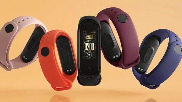 Xiaomi Mi Band 5