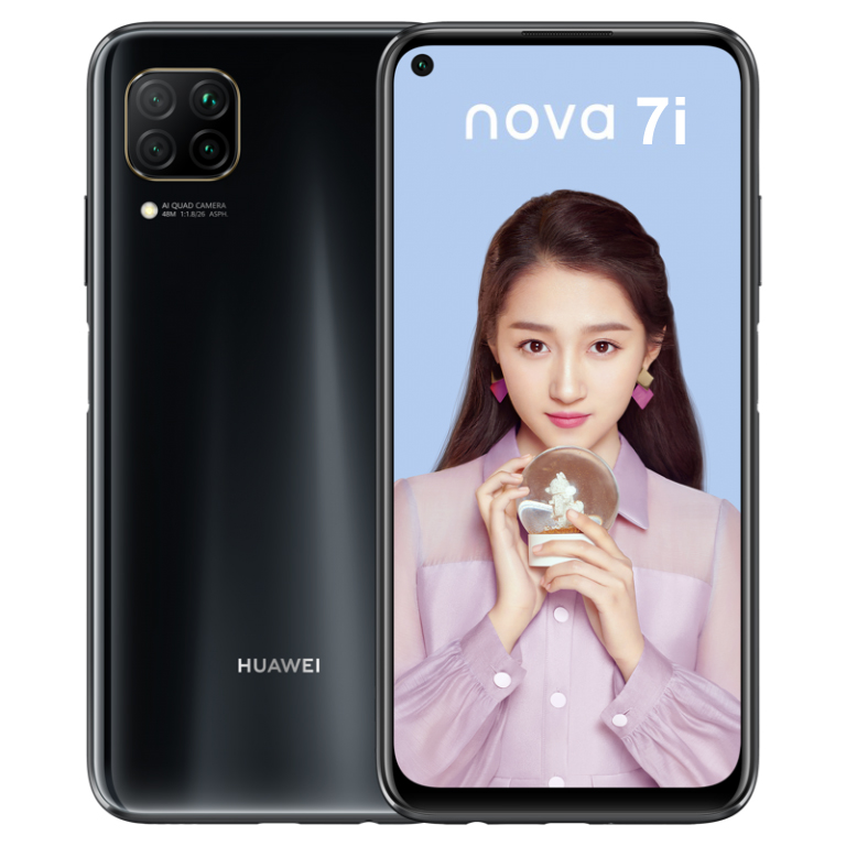 Spesifikasi dan Harga Huawei Nova 7i